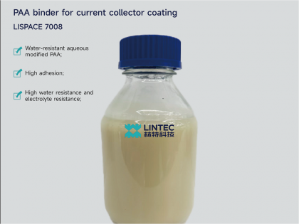 Aqueous binder for carbon coated copper foils