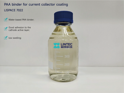 Aqueous Binder for carbon coated aluminum foils