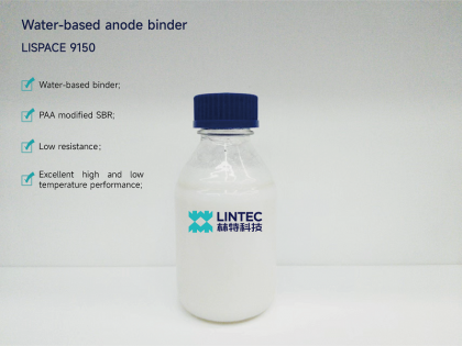 Battery Binders wholesale