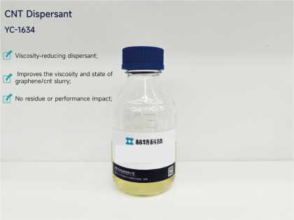 CNT viscosity reducer