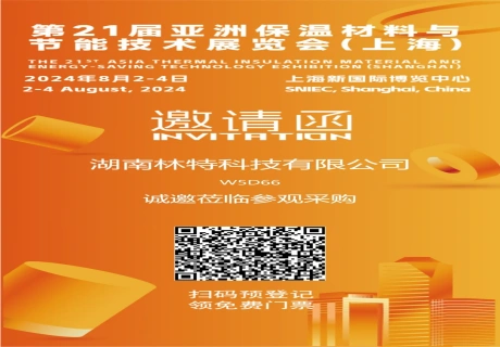 Pameran Isolasi Shanghai 2024