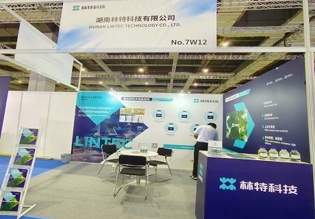 Ulasan Pameran —— Pameran Komposit China