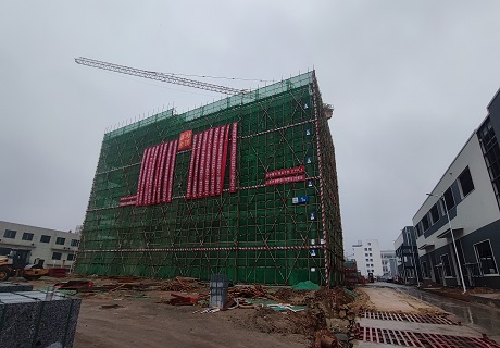 Pabrik Baru LINTEC Sedang Dibangun dan Akan Diluncurkan pada Awal 2025